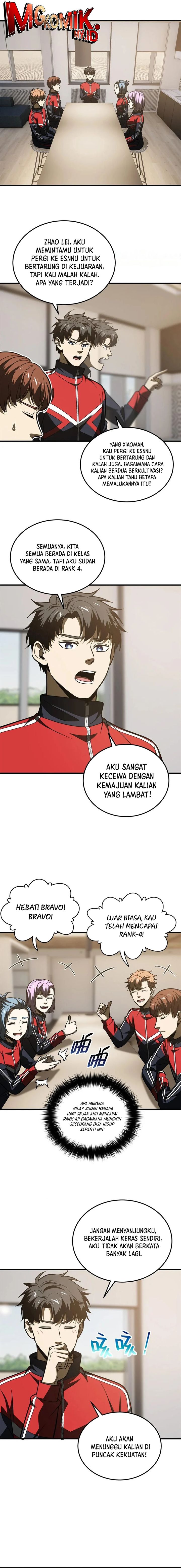 Global Gao Wu (Global Martial Arts)